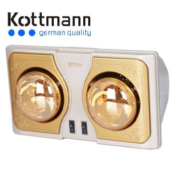 Đèn sưởi Kottmann 2 bóng vàng K2BH